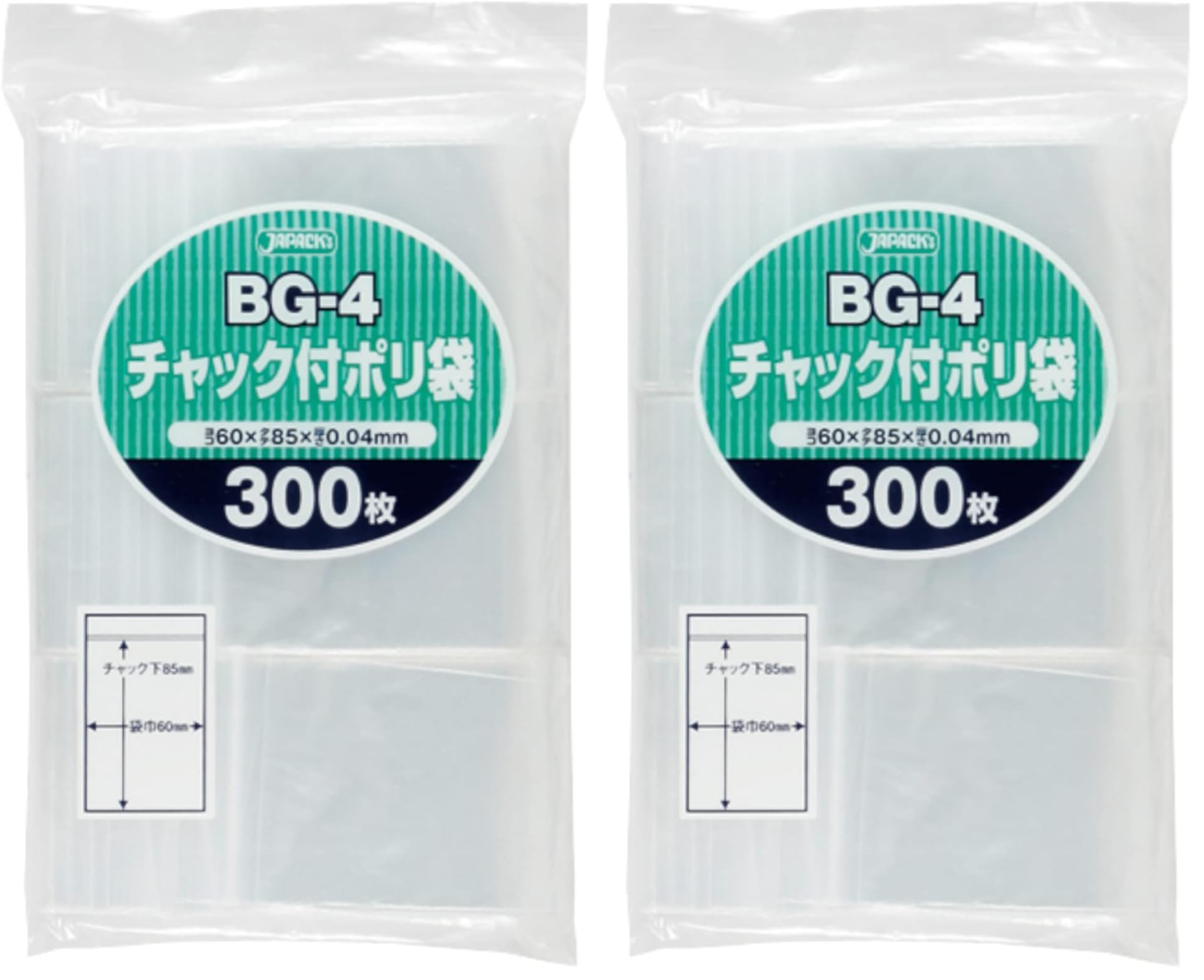 ポリ袋各種300枚 Amazon.co.jp: ジャパックス チャック付きポリ袋 透明 縦8.5cm×横6cm